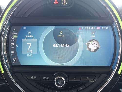 ヘッドユニットデザインID6化