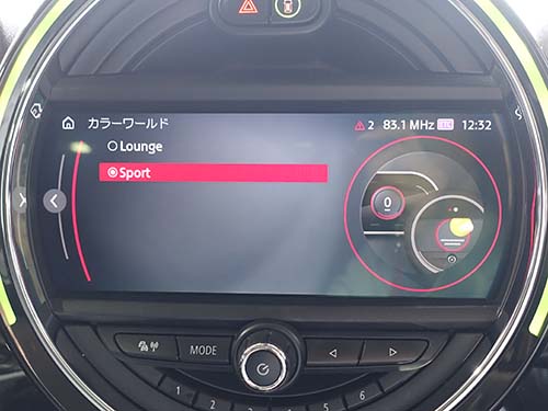 ヘッドユニットデザインID6化