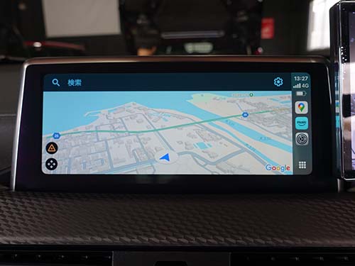 CarPlay画面を横いっぱいに広げられる フルスクリーン表示