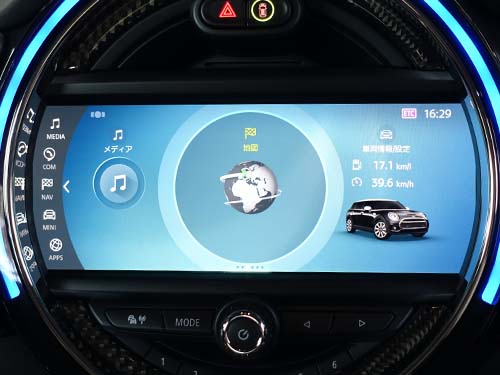 ヘッドユニットデザイン ID6 化