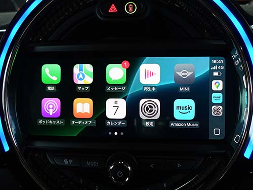 カープレイ有効化 & フルスクリーン化