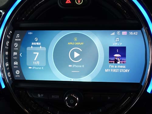 純正Apple CarPlayを認証コード方式で有効化