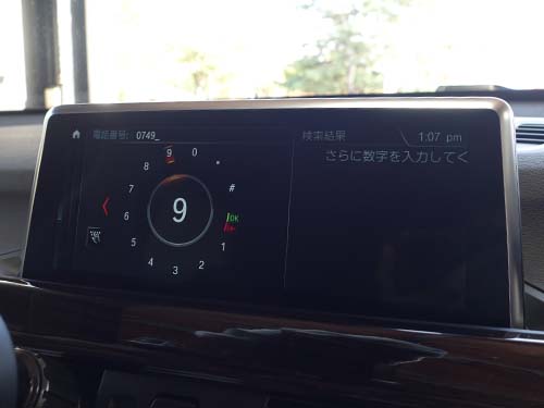 ナビゲーションシステムのスピードロック解除