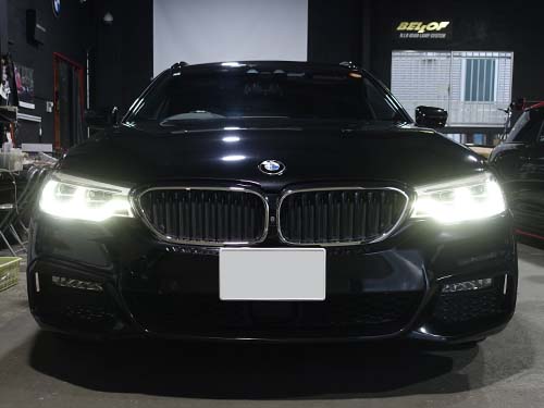 BMW 5シリーズ G31 デイライト修理