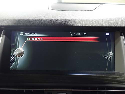 ライコウの中古パーツ活用による安心の修理