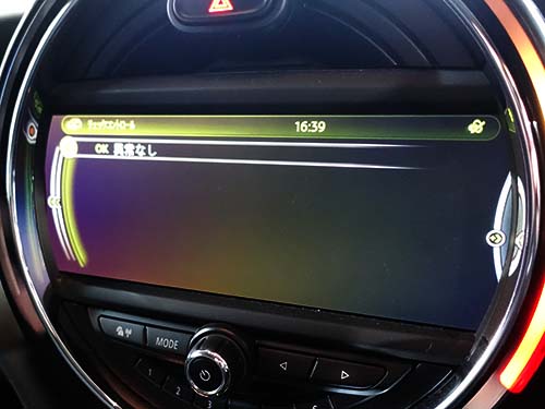 作業時間の目安は 約1時間の即日対応