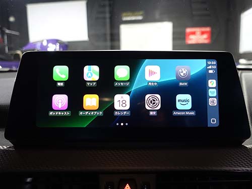 BMW X2 F39 アップルカープレイをフルスクリーン表示で有効化