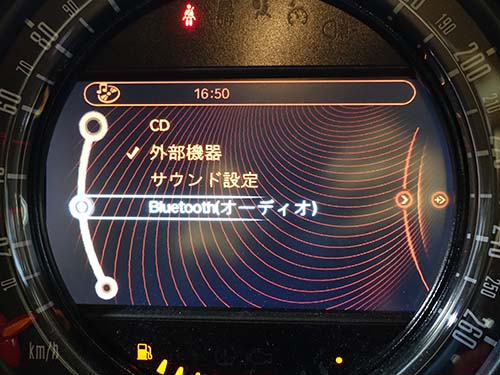 MINI クロスオーバー R60 ブルートゥースオーディオ有効化