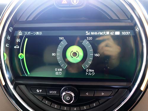 純正ドライビングモード機能の後付装着