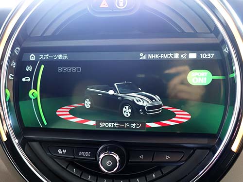 純正ドライビングモード機能の後付装着