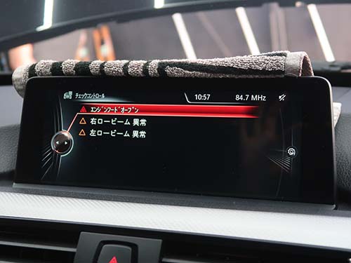 「突然ロービームが点灯しなくなった」