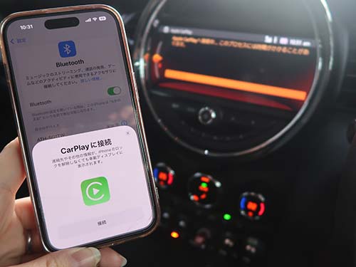Wifiアンテナを追加してワイヤレスCarPlayに完全対応