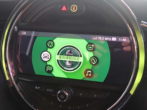 ディーラー修理によりHMIバージョンが新しくなっていた