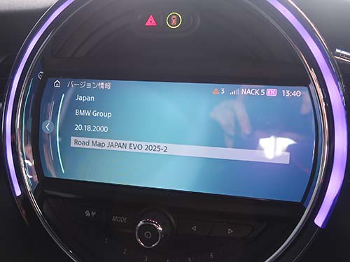 MINI F57 ナビ不動を修理