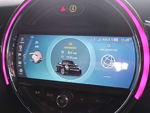 ヘッドユニットデザインをID6へ変更