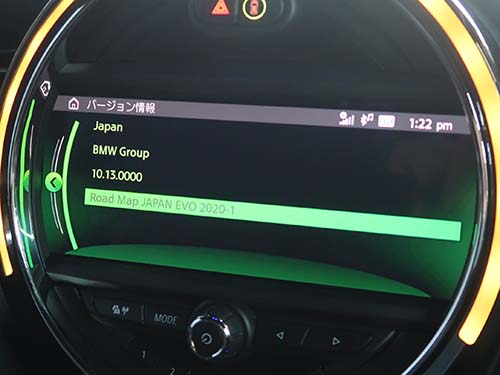 ナビの地図データは 2020-1 と古い状態