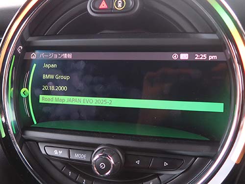 MINI JCW F56 地図バージョンアップ｜2025-2へ更新