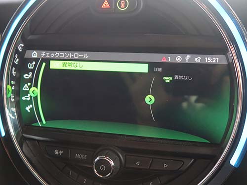 低ダストブレーキパッド交換・ホイール洗浄・6年タイマー警告リセット の3点を施工