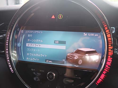 MINI F55 クーパーD コーディング施工|デイライトメニュー項目追加
