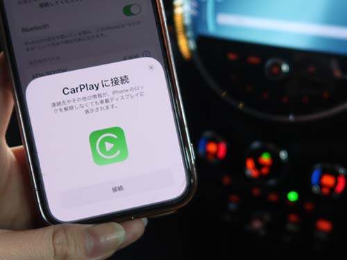 Wifiアンテナをミニ純正新品パーツ を使用してヘッドユニットへ接続