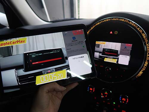 Androidスクリーンミラーリング