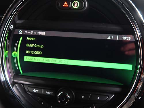 車両に搭載されていた地図バージョンは2019-1