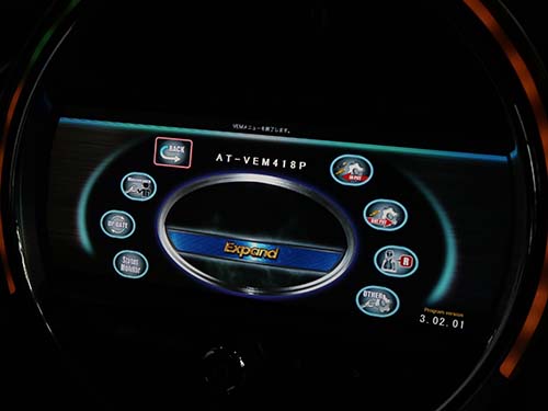 NBT ID3に対応したa/tack製AVインターフェース（AT-VEM418P）