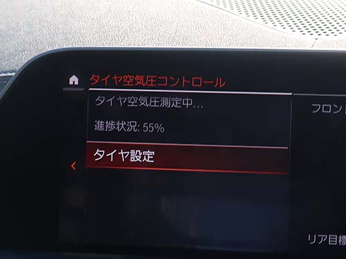 センサーが空気圧とタイヤ温度を直接計測し車両へ送信