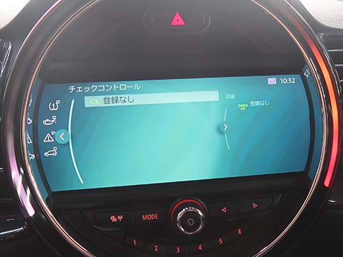 正常動作を確認して作業完了