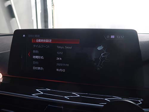 自動時刻設定メニュー項目追加