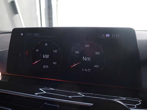 スポーツ表示のテーマ変更