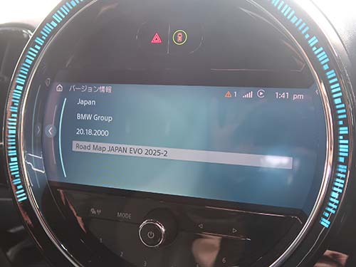 ライコウで純正中古ナビ（第6世代 EVO2 ID6）を後付装着