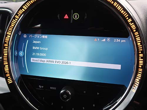 地図データを最新版「Road Map JAPAN EVO 2026-1」へ更新
