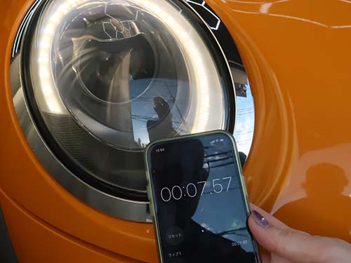 約8秒で消灯 することを確認