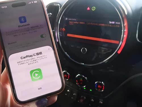CarPlayはワイヤレス接続が標準仕様
