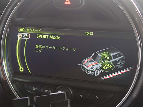 SPORT / MID / GREEN の3モード切替操作を可能