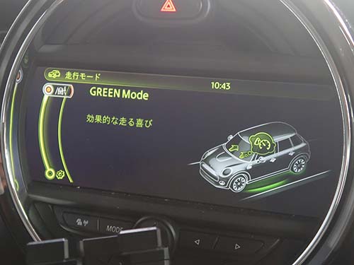 SPORT / MID / GREEN の3モード切替操作を可能