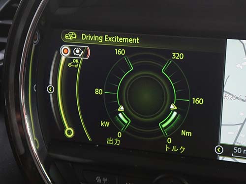 ASDユニットは装着せず、ドライビングモードの機能のみを有効化