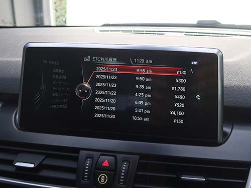 ご来店当日は交換と動作確認のみで作業完了