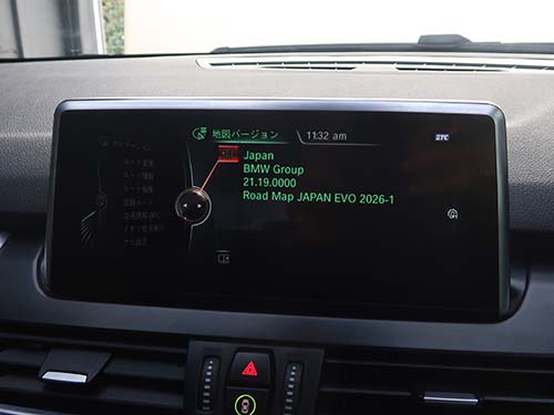 地図データの更新など事前に作業をすべて実施済み