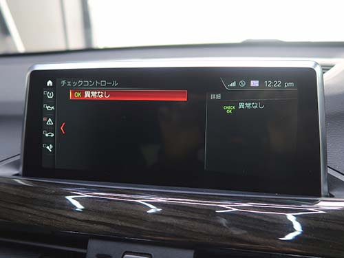 SOSコール異常の警告表示を無効化する対応