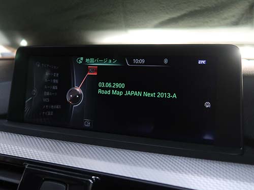 搭載されていた地図データは 2013年版