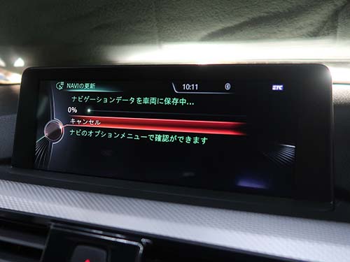 第3世代ナビ(NBT ID3)の地図更新