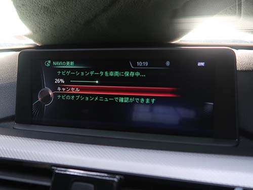 第3世代ナビ(NBT ID3)の地図更新