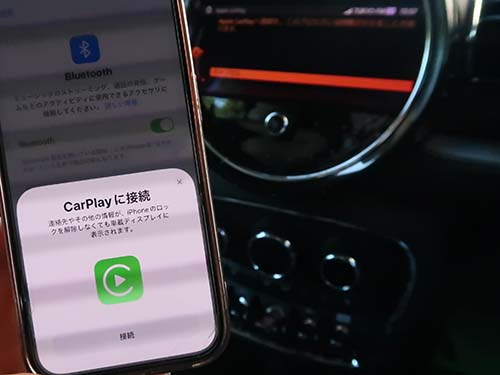 ワイヤレス接続が標準