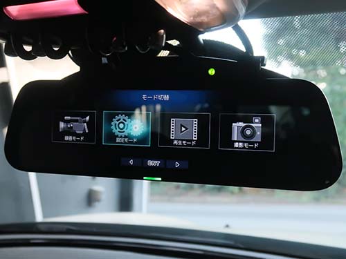 デジタルミラー型ドライブレコーダーをスマート装着