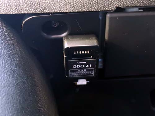 セルスター製 CS-1000SM