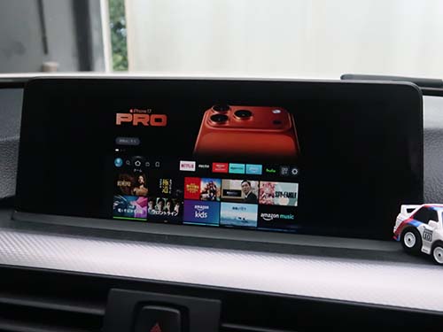 Amazon Fire TV Stickを、車両の純正ディスプレイで表示可能