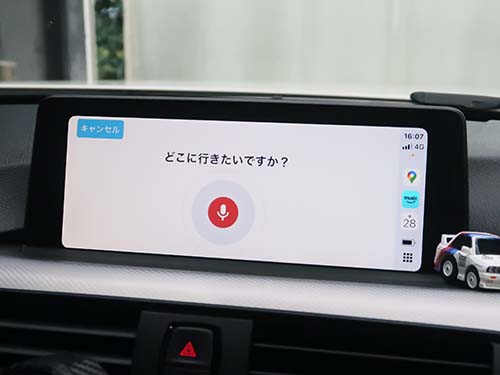 純正マイクを使用した音声操作（Siri）に対応