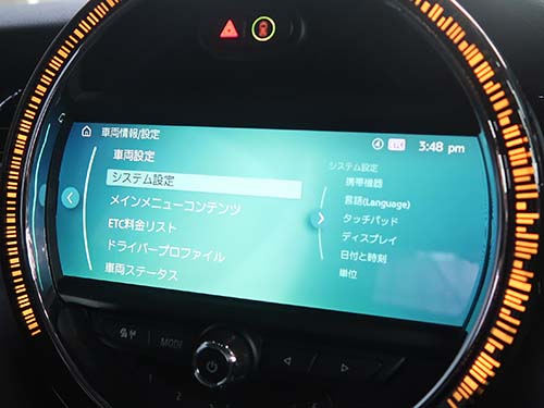 ディスプレイデザインのID6化